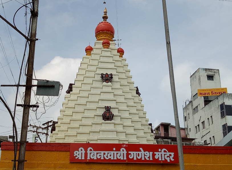 Shri Binkhambi Ganesh Mandir